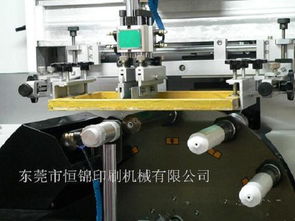 國內(nèi)領(lǐng)先 高速高精度化妝品瓶子絲網(wǎng)印刷機(jī)設(shè)備制造商