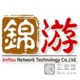 上海網(wǎng)絡(luò)技術(shù)服務(wù)行業(yè)經(jīng)營狀況分析與發(fā)展趨勢