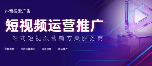 數(shù)字基建的決勝點(diǎn) 2025-2026年上海企業(yè)建站服務(wù)商價(jià)值洞察與前瞻