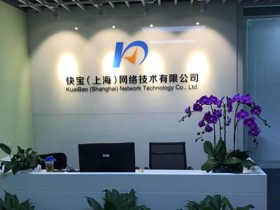 申通中通董事長(zhǎng)親臨，首度科技憑何“雙通”齊聚？揭秘背后的技術(shù)與野心