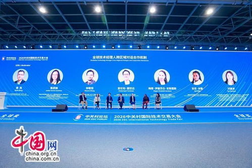 上海聚焦技術(shù)經(jīng)理人職業(yè)化 2030年預(yù)計(jì)市場(chǎng)達(dá)千億，網(wǎng)絡(luò)計(jì)劃再升級(jí)