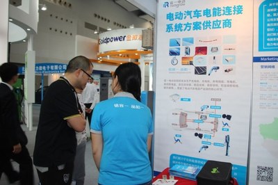 科技創(chuàng)新引領(lǐng)發(fā)展 容一電動(dòng)亮相第九屆上海國(guó)際充電站（樁）技術(shù)裝備展覽會(huì)